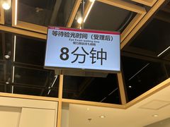 -JINS(上海金桥LaLaPort店)