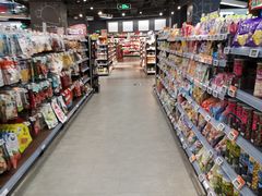 -Olé精品超市(苏州中心店)