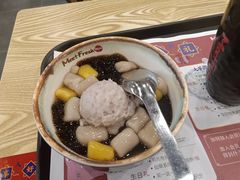-鲜芋仙(南开大悦城店)