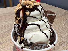 -DQ·蛋糕·冰淇淋(奥林匹克广场店)