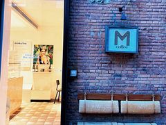 -大酉·M Coffee(北京美术馆店)