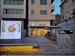-GaryKitchen加里