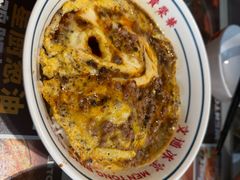 -文通冰室(东方宝泰店)