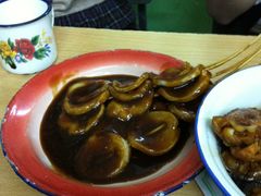 -做了不起的80后