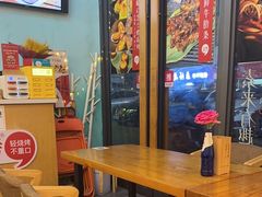 -逗烤·轻烧烤(福田店)