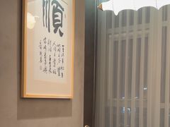-映像威海·威海宴(威高广场店)