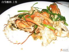 螃蟹1-无招牌海鲜餐厅(滨海艺术中心店)