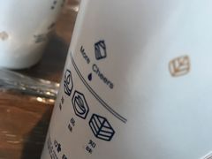 -茉沏(万科美好广场店)