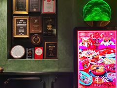 -誉八仙茶室酒楼(新天地店)