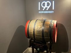 -青岛啤酒博物馆