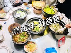 -好爸爸(印象城旗舰店)