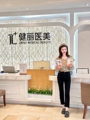 -广州健丽·去眼袋医疗美容机构