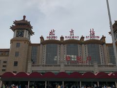 -北京站