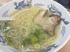 -十八番拉面馆(新今宫店)