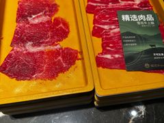 -空之介寿喜烧·和牛放题(恒隆广场店)
