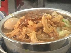-窦四牛杂面(总店)