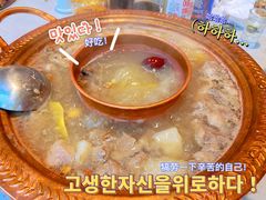 -品疆山新疆特色主题餐厅