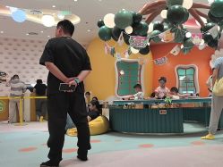 -奈尔宝·儿童乐园·亲子餐厅(苏州大悦城店)