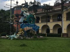 -重庆海昌加勒比海水世界