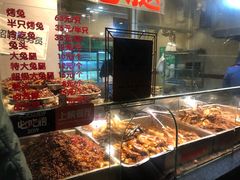 -老黄记手撕烤兔(玉林街店)