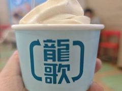 -龍歌自助小火锅(秦淮水游城店)