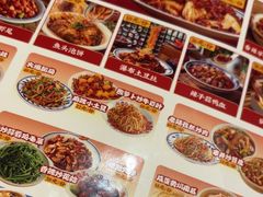 -福苗小骆驼烧烤(曲江店)