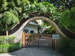 -申粤轩酒楼·三十年粤菜经典(丁香花园店)