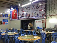 大堂-长平肥姐白粥·海鲜打冷