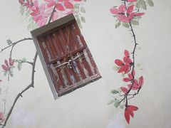-沙美村