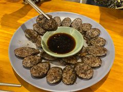 -麻喜大
