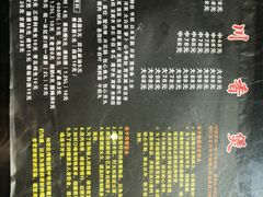 -川香煲(茅台路店)