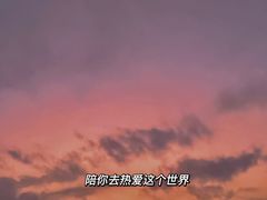 -喜运来大酒店温泉
