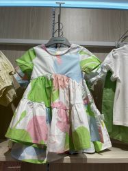 -爱婴室(上海浦建路店)