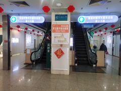 -第5大道精品休闲购物广场