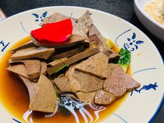 醉猪肝-王记姚家味·地道苏帮菜(凤凰街店)