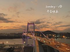 -舒友海鲜姿造(白鹭洲店)