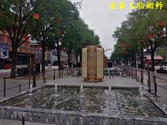 -大唐不夜城贞观广场