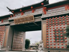 -龙潭水乡