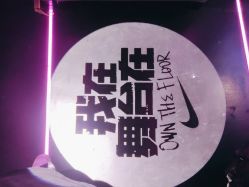 -ACS舞蹈工作室