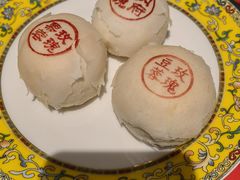 -富华斋饽饽铺·宫廷糕点·伴手礼(护国新天地店)