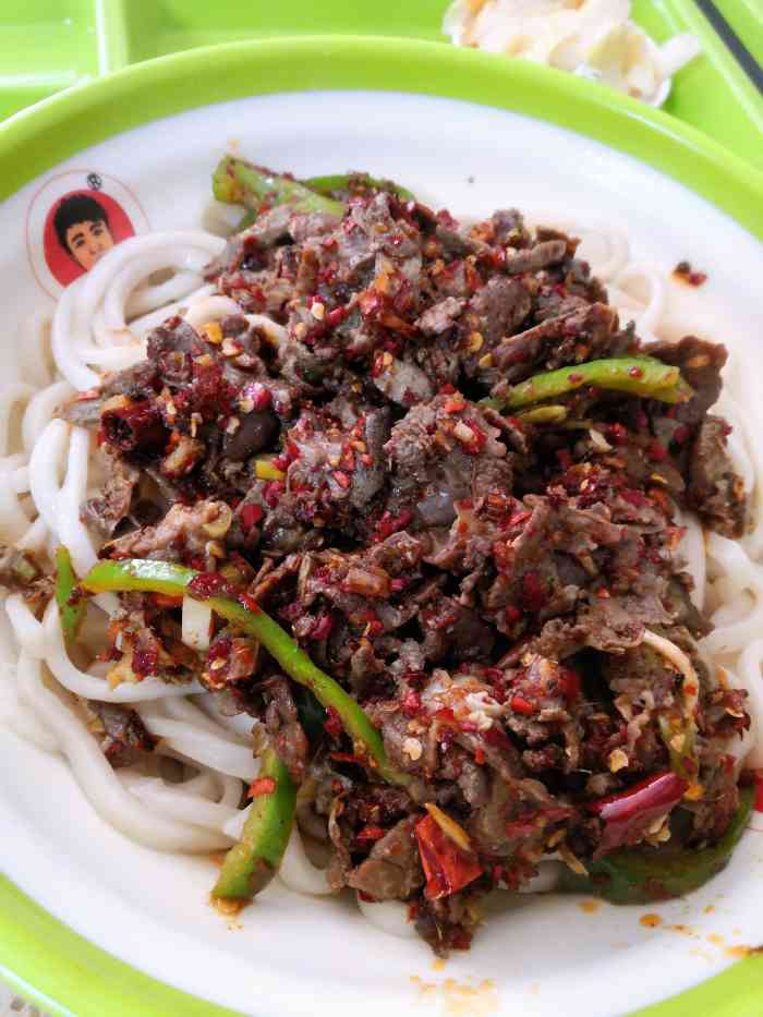 立祖麻辣肝盖面(卷烟厂店)