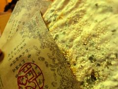 -阿甘锅盔(中关村食宝街店)