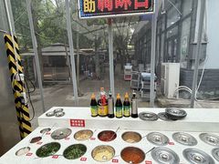 -凤来栖·净庭院·火锅(欧尚店)