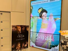 -海马体照相馆(环贸iapm大师爱情店)