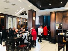 大堂-熙盛源(凤凰街店)