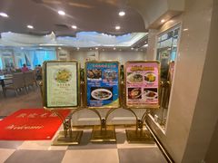 -新兴家喻酒家·羊城名宴(昌岗店)