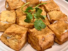 芋泥酿豆腐-水墨食舍