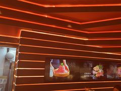 -牛YO寿喜烧火锅自助(三台子万象汇店)