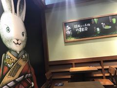 -無邪日式甜品(世博源店)