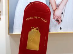 -海马体照相馆(上海月星环球港店)